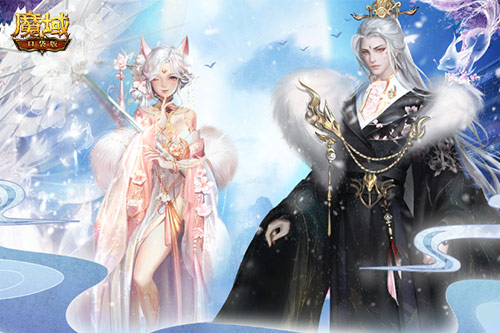 助力心仪男神女神登顶！ 魔域口袋版冬雪之星决赛大幕即将开启