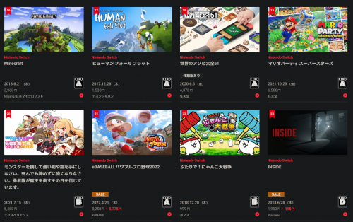日本2022年任天堂eShop畅销游戏榜 《斯普拉遁3》登顶