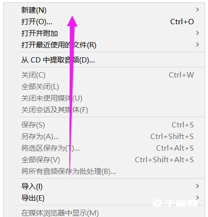 adobe audition 怎么录音[adobe audition怎么录制声音]