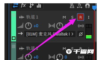 adobe audition 怎么录音[adobe audition怎么录制声音]