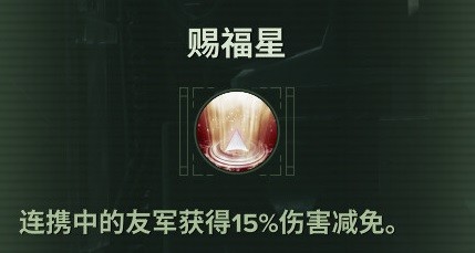 战锤40K：暗潮狂信徒天赋介绍及BD怎么选择(战锤40k暗潮狂信徒天赋介绍及bd一览)