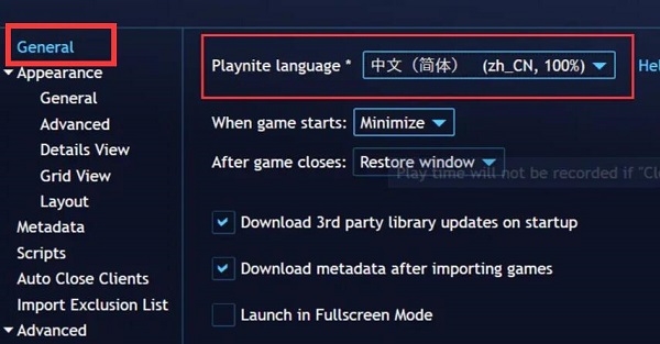 playnite如何设置中文[play怎么改中文]