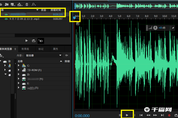 adobe audition 怎样合并音频[用adobe audition合成音乐]