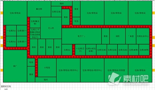 伊克西翁各区域建筑布局思路详解(伊克西翁各区域建筑布局思路是什么)