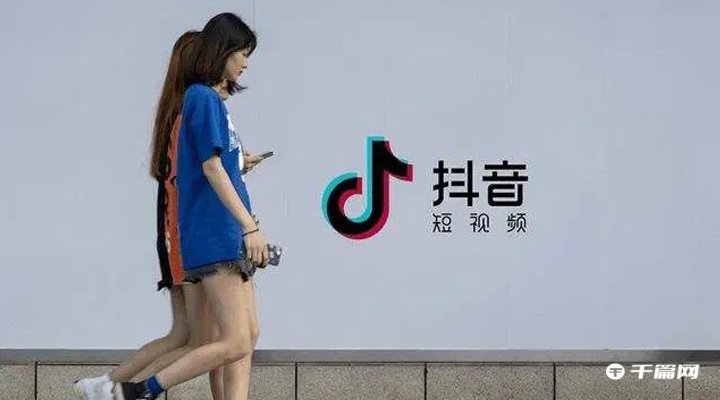 抖音怎么跟别人合拍视频呢[抖音怎么和别人合拍视频]