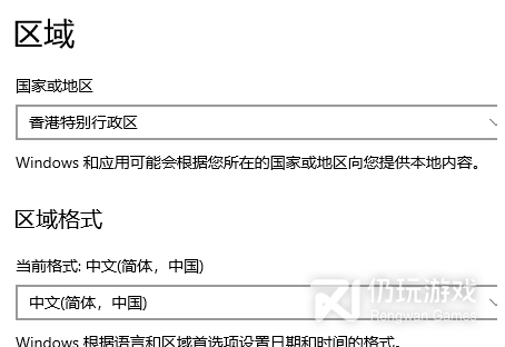 战锤40K暗潮XGP版怎么设置中文(战锤40K暗潮XGP版中文设置教程)