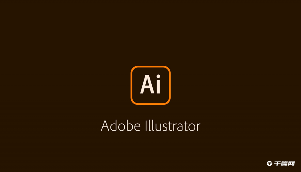 adobe illustrator怎么剪切图片[adobe illustrator剪刀怎么用]