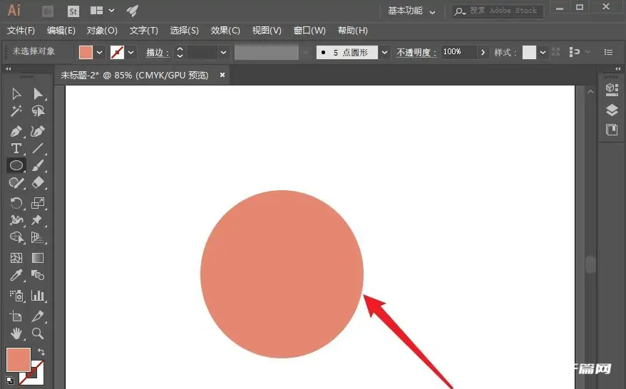 adobe illustrator怎么剪切图片[adobe illustrator剪刀怎么用]