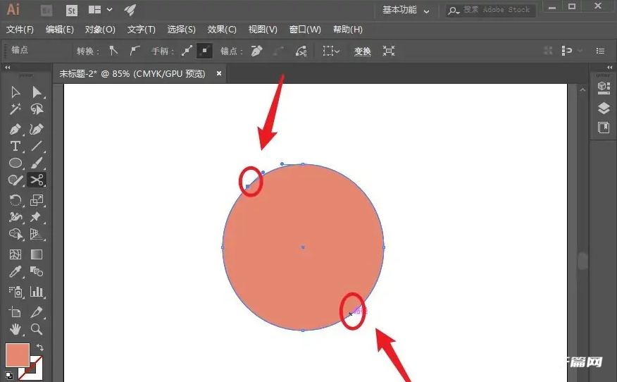 adobe illustrator怎么剪切图片[adobe illustrator剪刀怎么用]