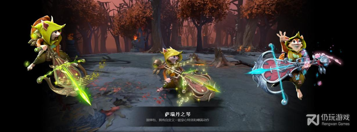 dota22022勇士令状不朽宝藏如何获取(Dota22022勇士令状不朽宝藏怎么获得)