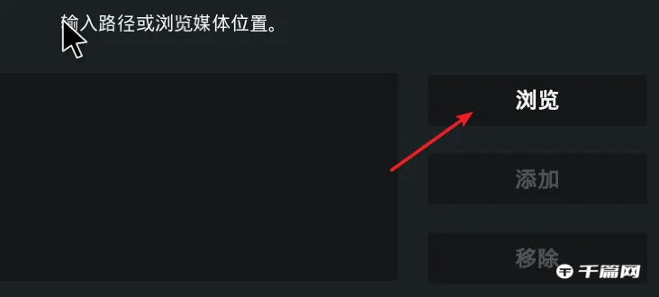 kodi 连接群晖[kodi无法访问群晖]