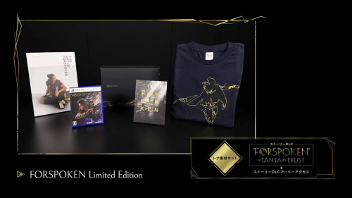 SE《Forspoken》实体限定版展示 含原声CD、原画集等