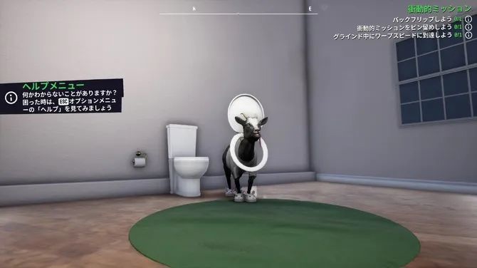 外媒评选了2022年电子游戏里出现过的最佳厕所