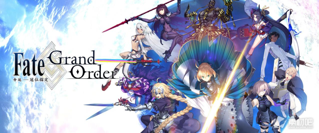 FGO2023国服调查问卷网址详解(FGO2023国服调查问卷网址在哪)