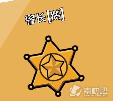 鹅鸭杀常见职业技能CD整理(鹅鸭杀常见职业技能CD怎么样)