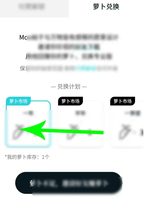 moo日记专业版为什么解不开[moo日记怎么找回]