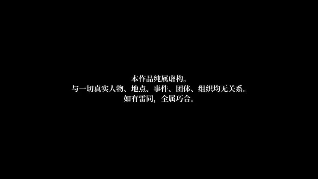 玩了这款“国产大航海”，才知道做航海游戏不容易