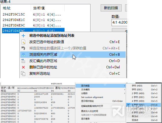 风帆纪元怎么修改存档(风帆纪元修改存档方法介绍)