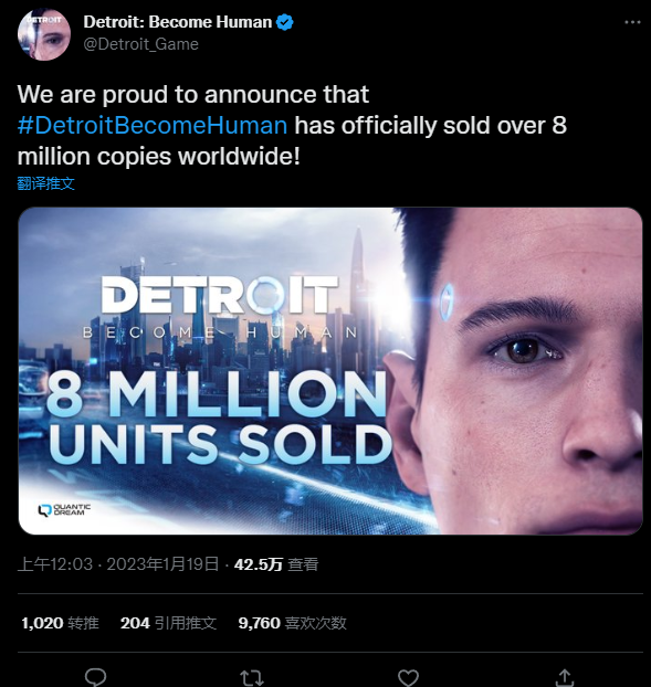 仅用三年时间，底特律：化身为人PC版销量已达250万份