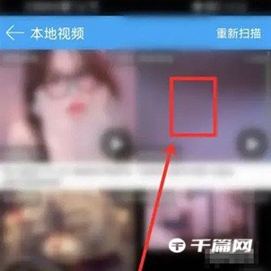 轻音社怎么上传视频作品呢[轻音社怎么上传音乐]