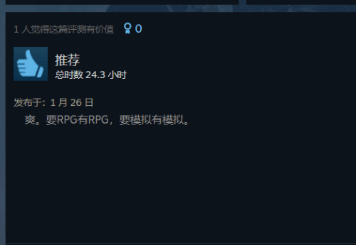 《幽灵行动断点》Steam褒贬不一：网络问题屡见不鲜