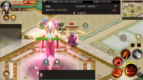 1v1全新赛制！ 魔域手游2023年跨服军团战打响！