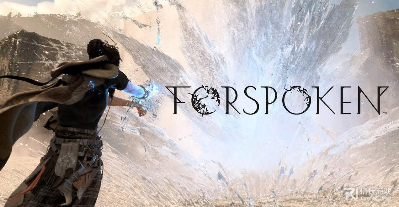 Forspoken隐藏Boss神翼鸟在哪(Forspoken隐藏Boss神翼鸟位置一览)