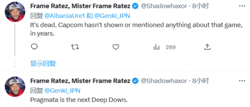 卡普空《Pragmata》渺无音讯 玩家担忧成下一个《深坑》