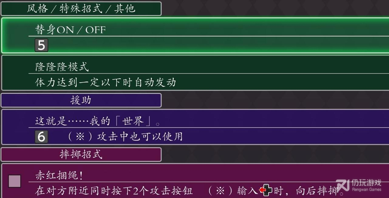 JOJO群星之战重制版阿布德尔有哪些招式(JOJO群星之战重制版阿布德尔出招表介绍)