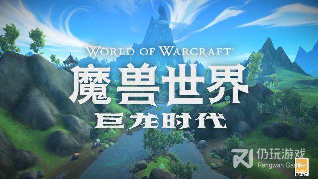 魔兽世界10.0前夕射击猎天赋怎么加点(魔兽世界10.0前夕射击猎天赋加点选择建议)