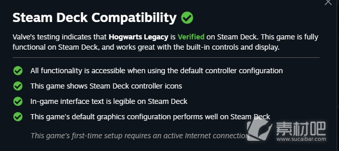 霍格沃茨之遗是否支持SteamDeck(霍格沃茨之遗支持SteamDeck吗)
