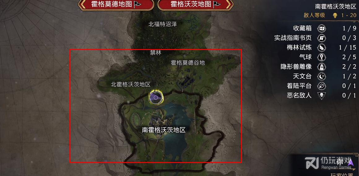 霍格沃兹之遗怎么获得墓地藏宝图(霍格沃兹之遗墓地藏宝图获得攻略一览)