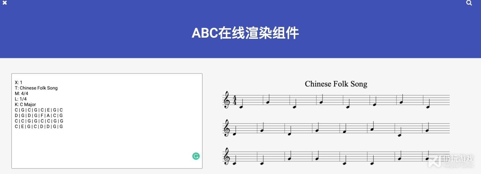 ChatGPT怎么生成音乐歌曲(ChatGPT生成音乐歌曲方式)