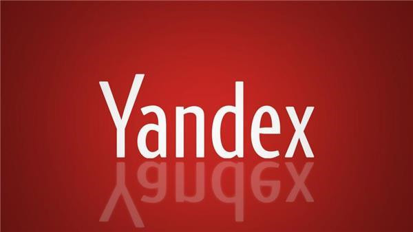 yandex是什么网站[Yandex国外网站]