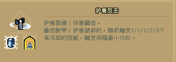 通神榜洪荒难度全角色通关神通怎么做(通神榜洪荒难度全角色通关神通方法)