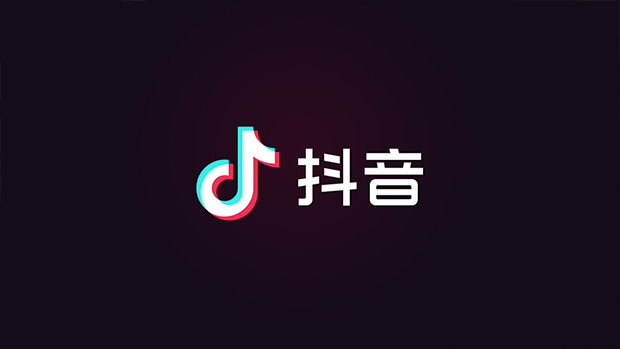 抖音对方隐藏在线状态怎么看不到[抖音对方隐藏在线状态怎么看不见]