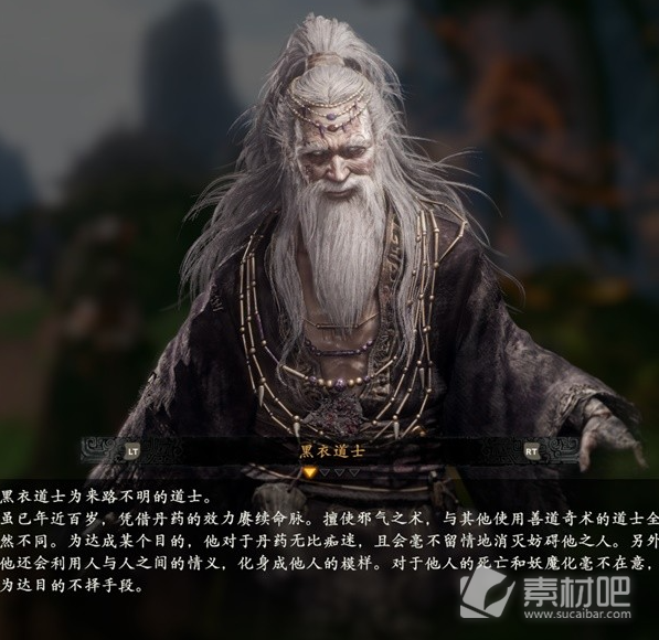 卧龙苍天陨落登场人物角色大全(卧龙苍天陨落登场人物角色有哪些)