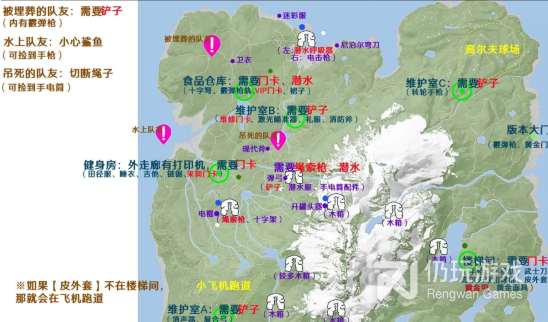 森林之子人头木桩有什么用(森林之子人头木桩用法一览)