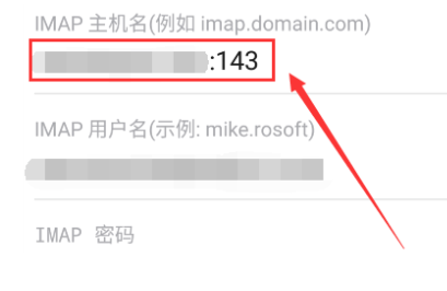 outlook怎样添加企业邮箱[outlook2016添加企业邮箱]