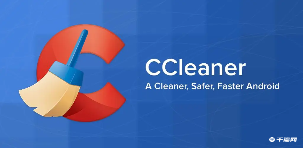 ccleaner怎么关闭开机自启动[关闭ccleaner开机启动]