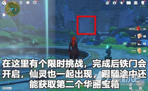 原神遁玉陵无名宝藏获取攻略(原神遁玉陵无名宝藏怎么得)