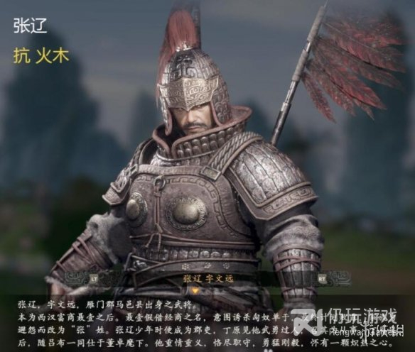 卧龙苍天陨落各武将boss属性怎么样(卧龙苍天陨落各武将boss属性分享)