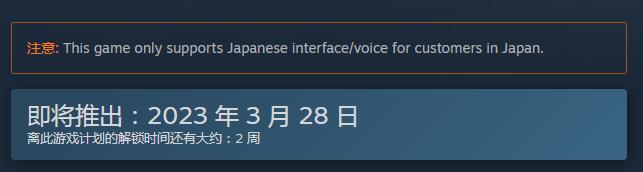 最后生还者重制版steam标准版与豪华版有哪些区别(最后生还者重制版Steam标准版与豪华版有什么区别介绍)