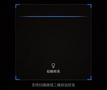 企业微信怎么加入企业群聊[企业微信怎么加入企业群里]