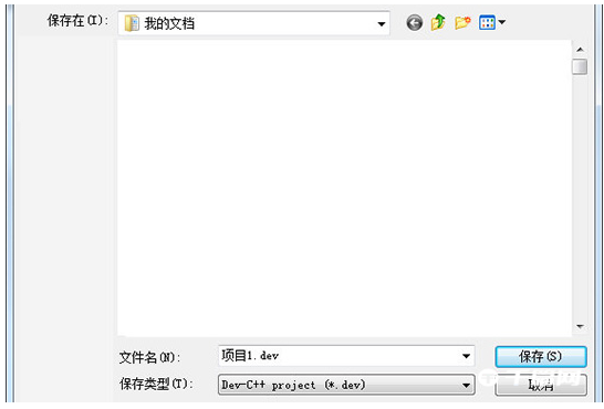 devc怎么新建c语言项目[dev怎么新建一个c++项目]