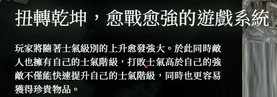 卧龙苍天陨落隐藏机制掉落率分析(卧龙苍天陨落隐藏机制掉落率怎么样)