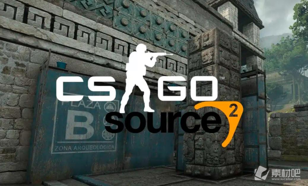 CSGO2是不是免费游戏(CSGO2是免费游戏吗)