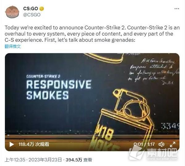 CSGO2游戏售价介绍(CSGO2游戏售价是多少)