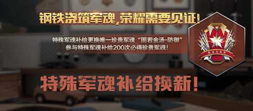 巅峰坦克陆战之神新王者—2S19自行火炮&PHZ-89火箭炮