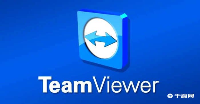 teamviewer怎样传输文件[teamviewer怎么传送文件]